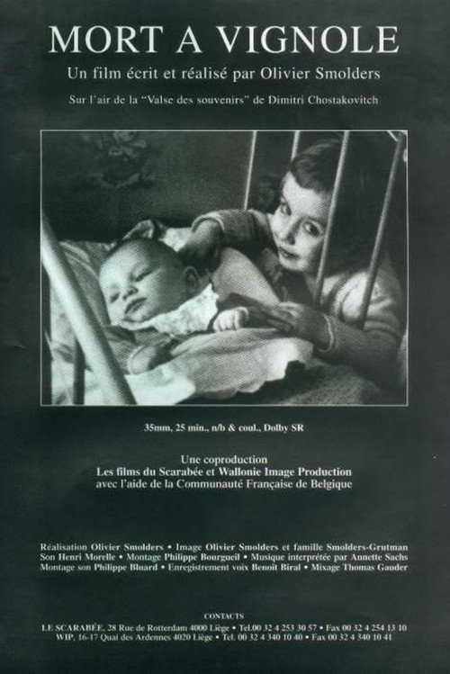 Mort à Vignole постер