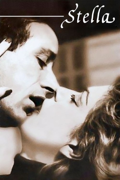 Stella постер