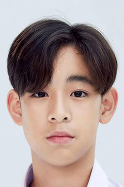 พสิษฐ์ อรุณรัตนากุล