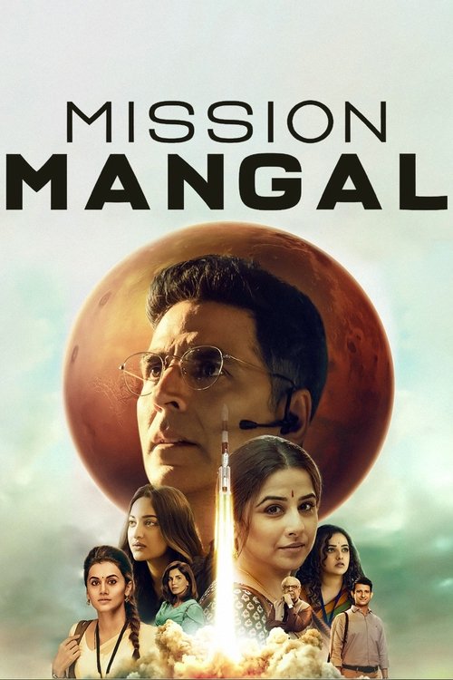 Mission Mangal постер