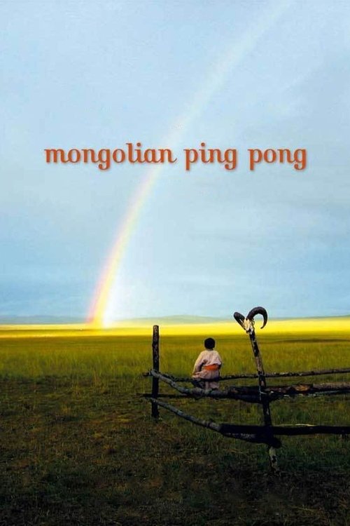 Mongolian Ping Pong постер