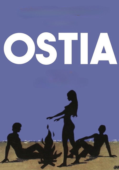 Остия постер