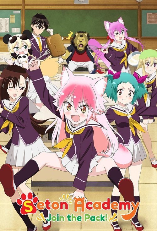 Seton Academy: Join the Pack! постер