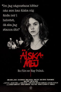 Love Me! постер