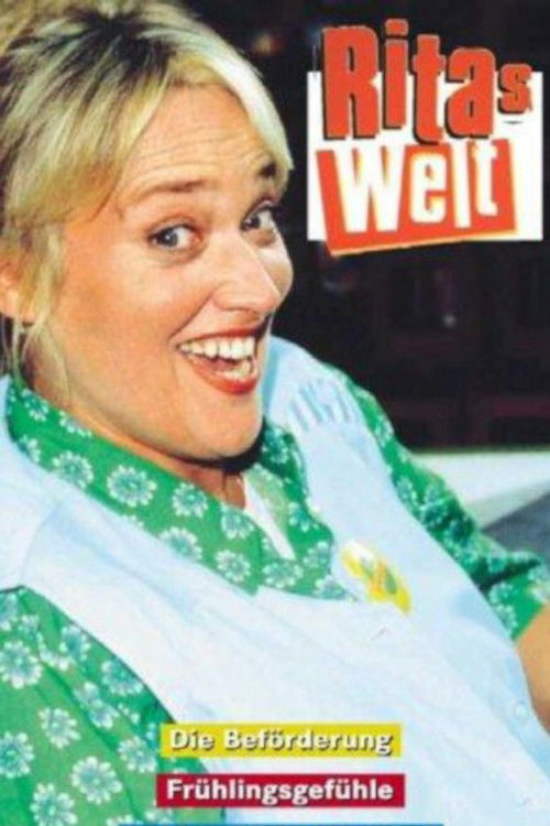 Ritas Welt постер