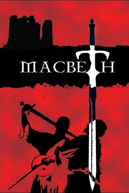 Macbeth постер