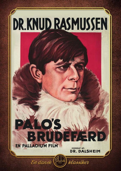 Palos brudefærd постер