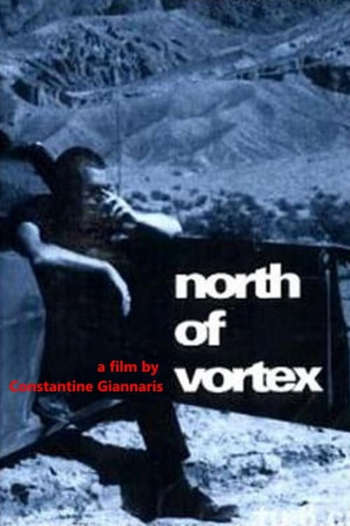 North of Vortex постер
