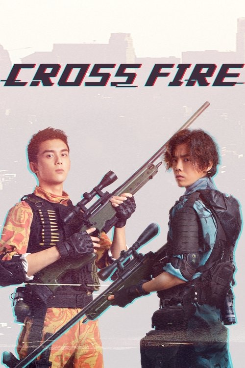 Cross Fire постер