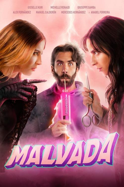 Malvada постер
