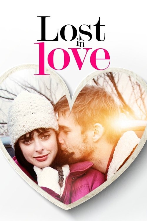 Убежище постер