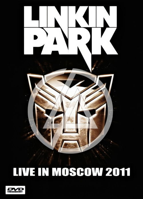 Linkin Park: Live in Moscow постер