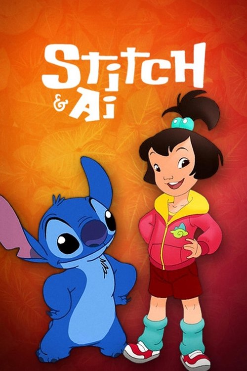 Stitch & Ai постер