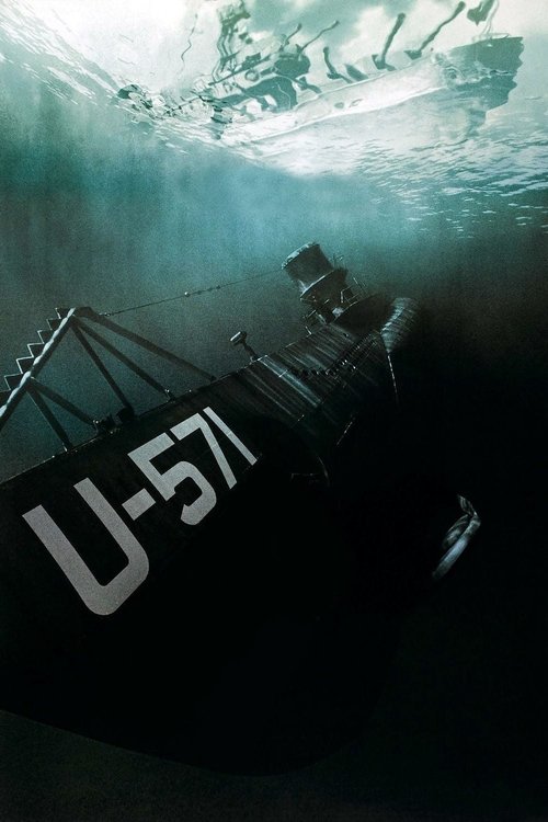 U-571 постер