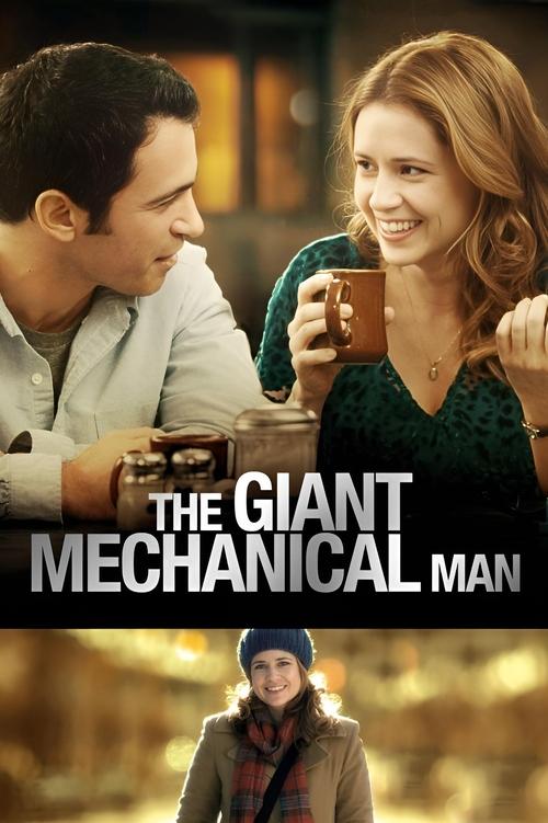 The Giant Mechanical Man постер