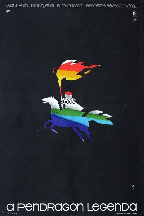 A Pendragon legenda постер