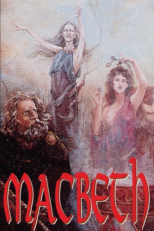 Macbeth постер