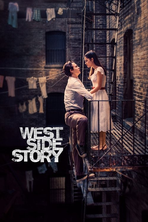 West Side Story постер