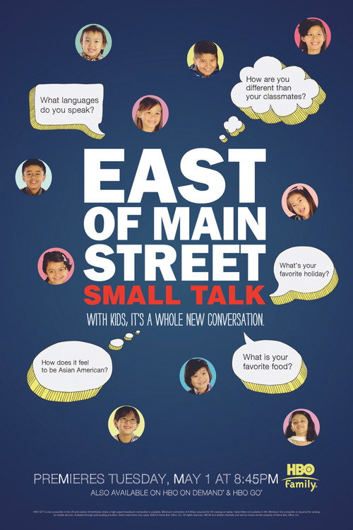 East of Main Street: Small Talk постер