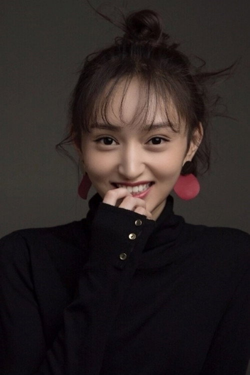 Хуан Хао Юэ