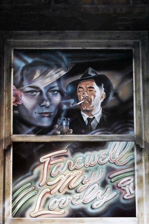 Farewell, My Lovely постер