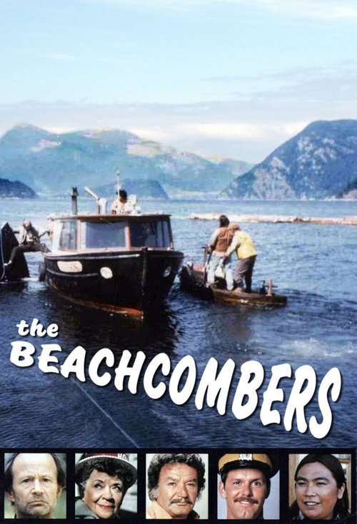 The Beachcombers постер
