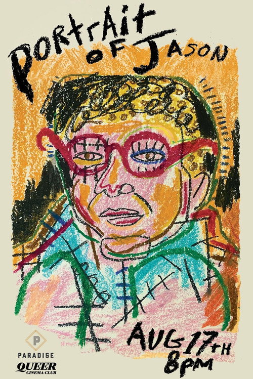 Портрет Джейсона постер