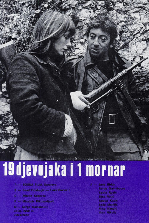 The Rage of War постер