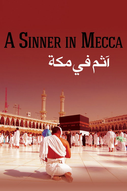 A Sinner in Mecca постер