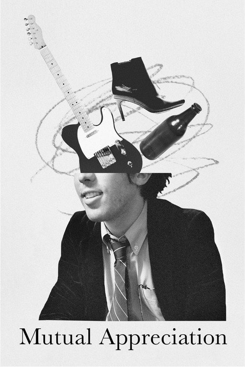 Взаимопонимание постер