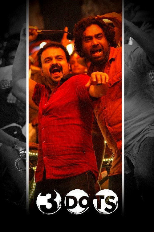 3 ഡോട്ട്സ് постер