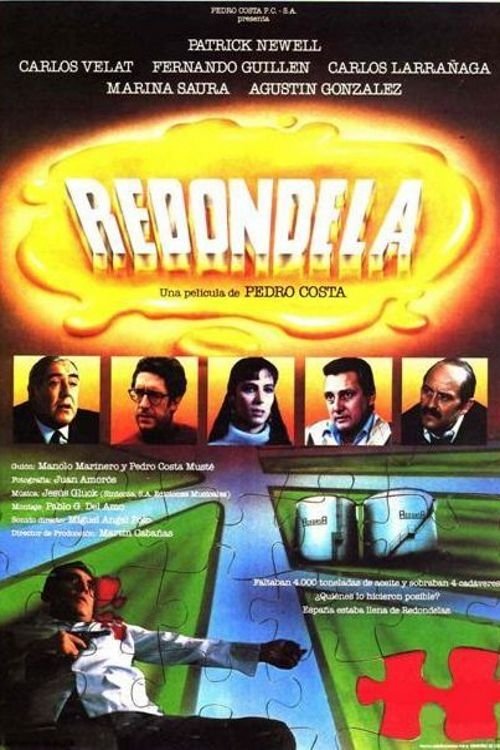 Redondela постер