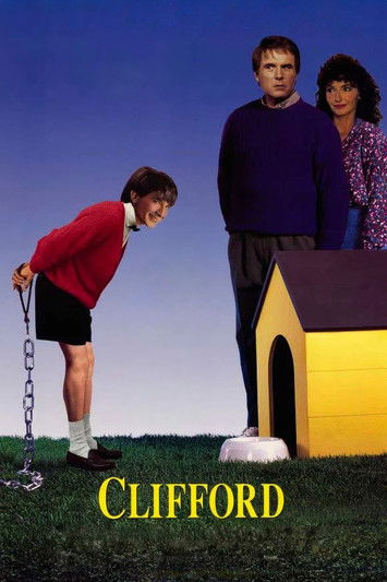 Клиффорд постер