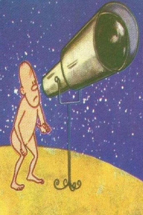 Infinit постер