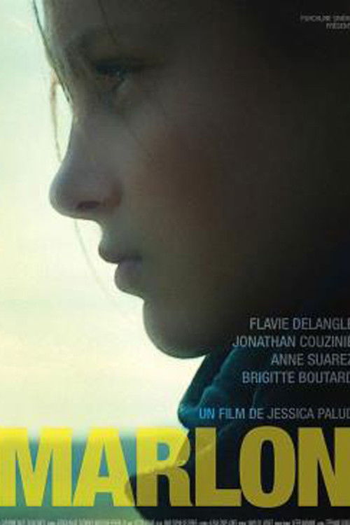Marlon постер