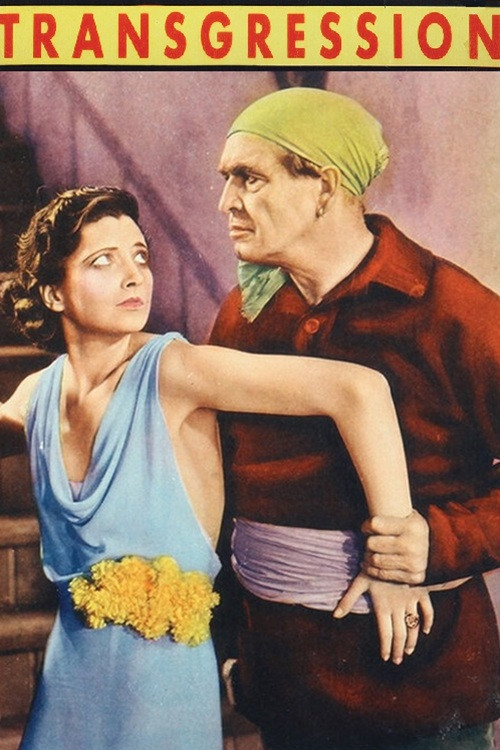 Transgression постер