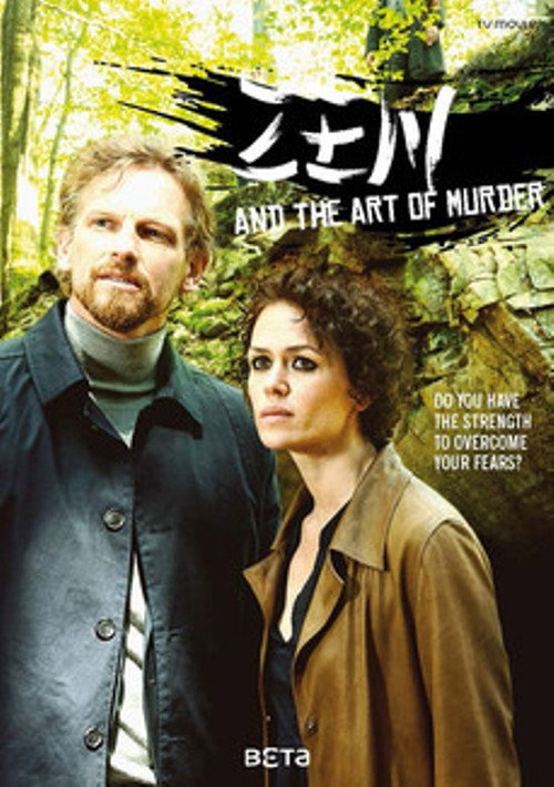Zen and the Art of Murder постер