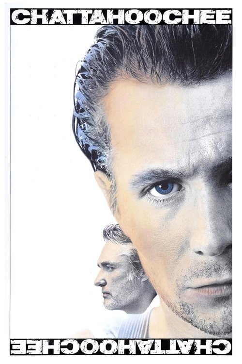 Чаттахучи постер