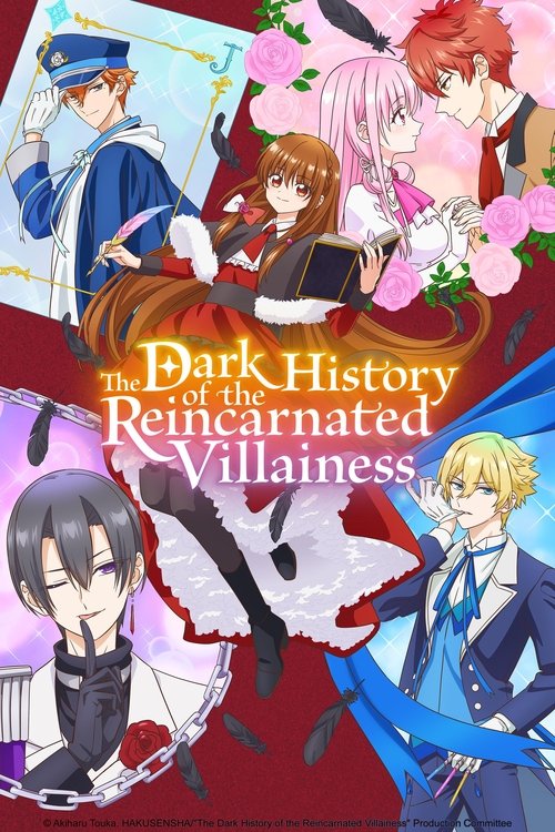 The Dark History of the Reincarnated Villainess постер