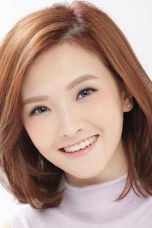 Mag Lam