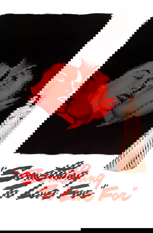 Ради этого стоит жить постер