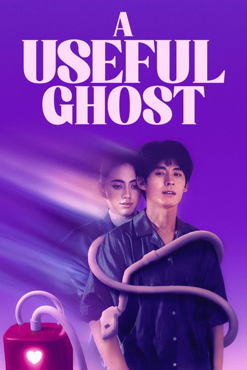 A Useful Ghost постер