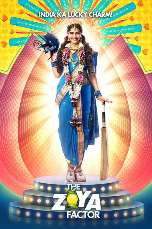 Фактор Зои постер