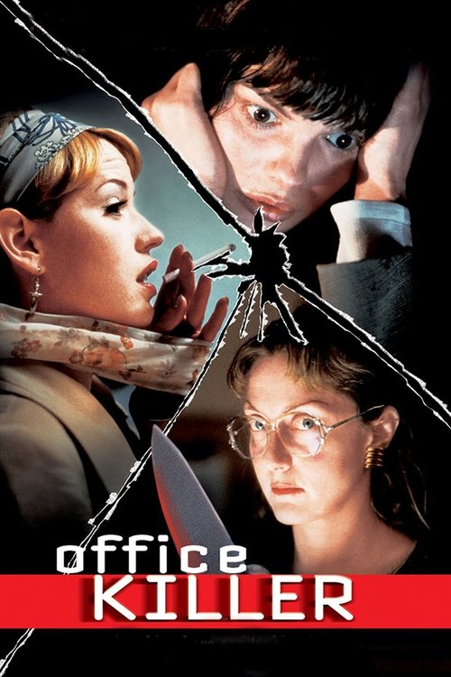 Office Killer постер