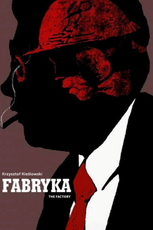 Factory постер