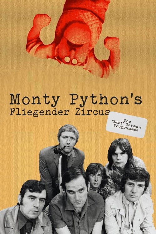 Monty Python's Fliegender Zirkus постер