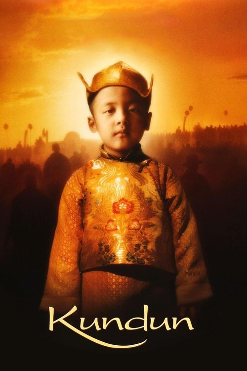 Kundun постер