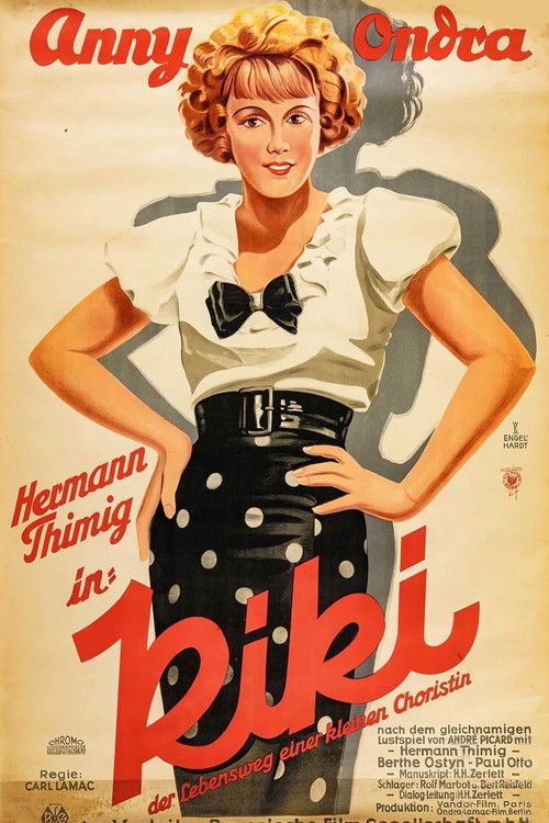 Kiki постер