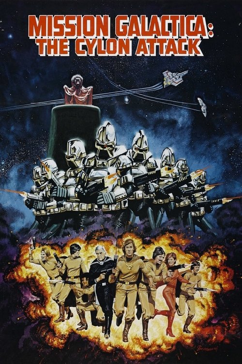 Mission Galactica: The Cylon Attack постер