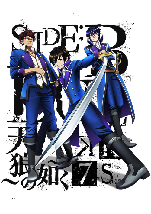 K: Seven Stories - Side: Blue - Tenrou no Gotoku постер